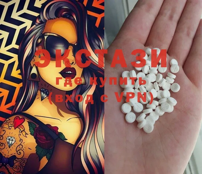 Ecstasy 300 mg  дарнет шоп  ссылка на мегу ССЫЛКА  Тырныауз 